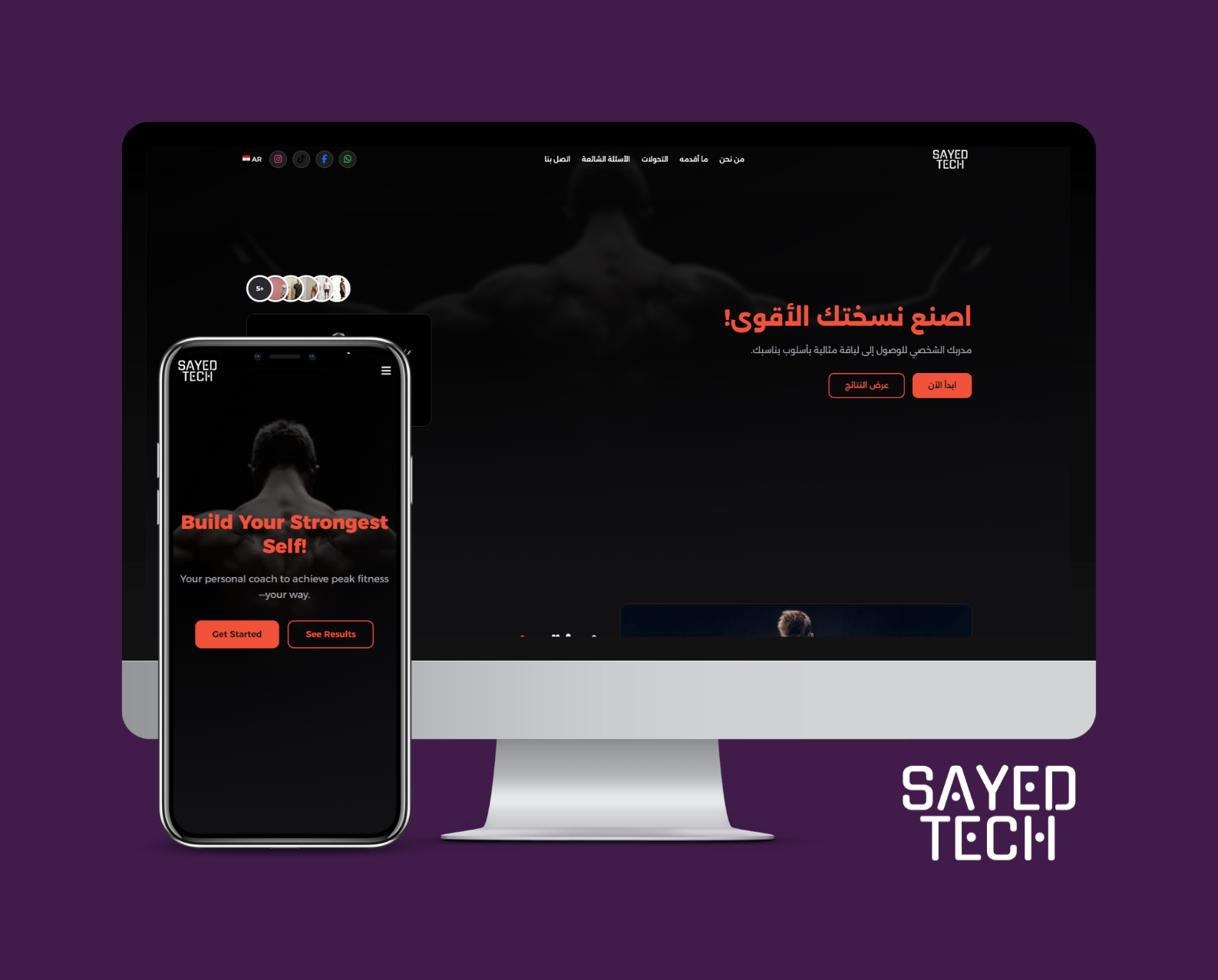 Dynamic Landing Page for a Fitness Coach