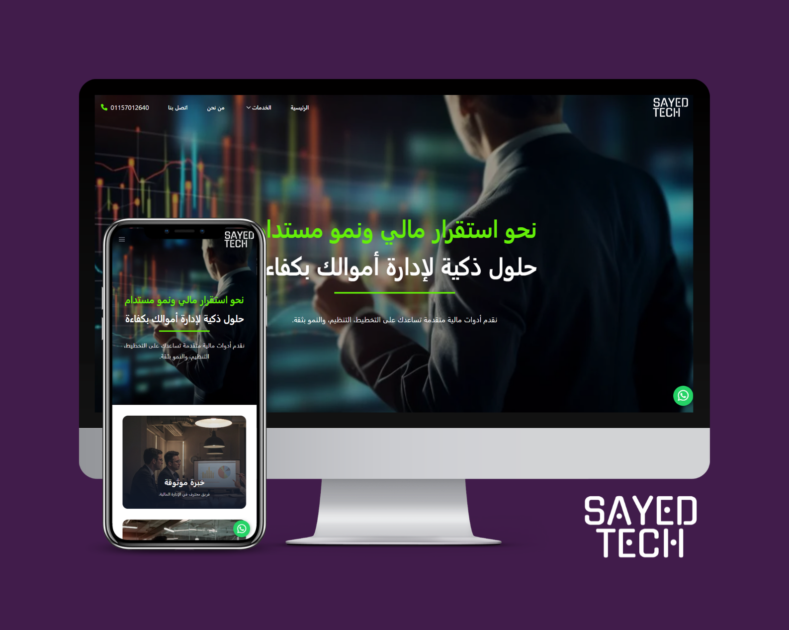 Modern CMS – Built for Flexibility & Speed